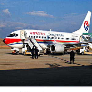 衡阳南岳空运公司-当日到达,轻松快捷