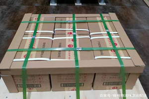 衡阳南岳空运公司酒水【机场货运当天